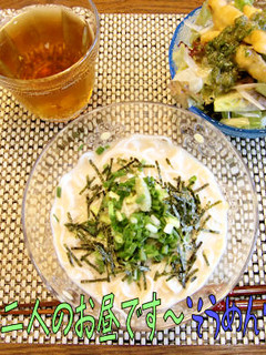 豆乳使いの<そうめんつゆ>♪-レシピのメイン写真