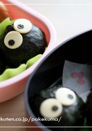 キャラ弁☆まっくろくろすけ・簡単おにぎり-レシピのメイン写真