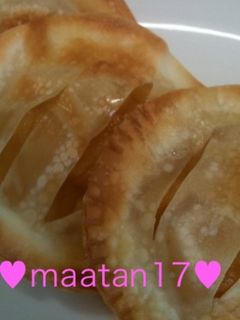 *餃子の皮deりんごパイ*-レシピのメイン写真