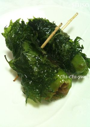 ＊シーチキンの獅子唐シソ巻揚げ＊-レシピのメイン写真