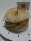 かき揚げライスバーガー