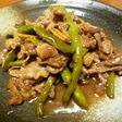 牛切り落とし肉といんげんのクタクタ煮