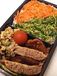 お弁当に!きつねバーグの味噌焼-レシピのメイン写真