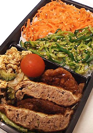 お弁当に！きつねバーグの味噌焼-レシピのメイン写真