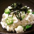 長いもとオクラの柚子胡椒和え