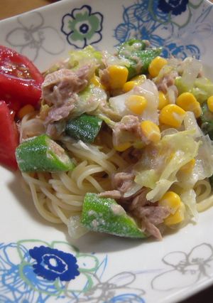 ゆず冷製パスタ-レシピのメイン写真