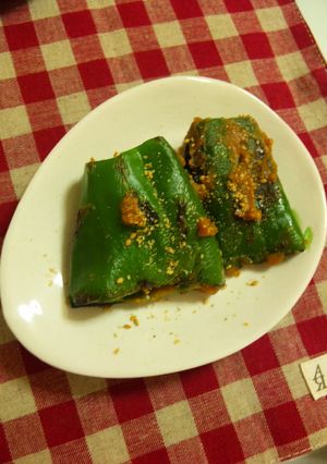 簡単♪ピーマンまるごと！味噌焼き-レシピのメイン写真