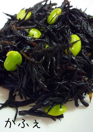 簡単　枝豆とひじきの煮浸し-レシピのメイン写真