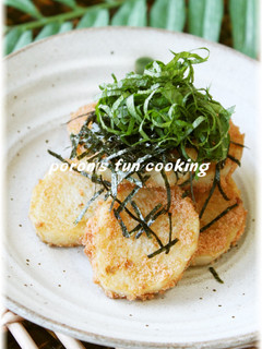 ✿長芋のたらこバター醤油焼き✿-レシピのメイン写真