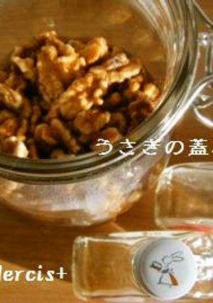 じゅわ胡桃★-レシピのメイン写真