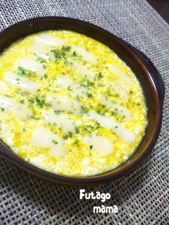 離乳食後期>>カボチャと豆腐のチーズ焼き-レシピのメイン写真