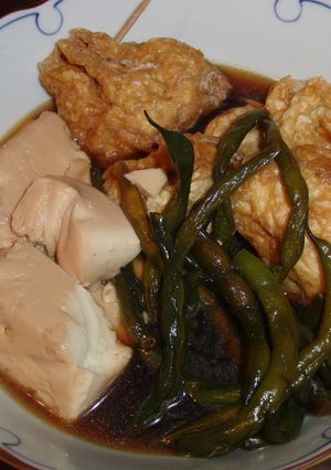 インゲンと豆腐の旨煮-レシピのメイン写真