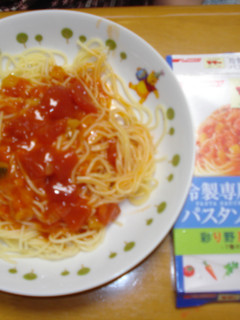冷製パスタ-レシピのメイン写真