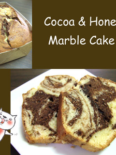 *ココアとハチミツのマーブルケーキ*-レシピのメイン写真