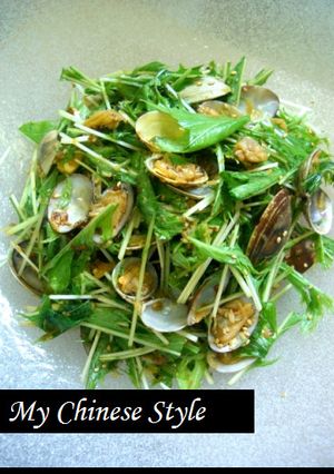 夏の涼味★あさりと水菜の中華サラダ-レシピのメイン写真