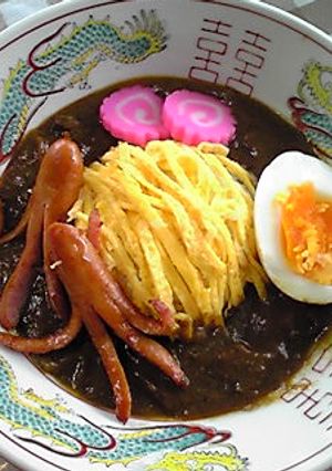 へいっ、お待ち～！一丁あカリー♪♪-レシピのメイン写真