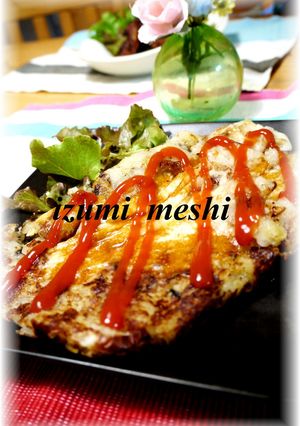 カチョカバロでポテカバロ♫♬-レシピのメイン写真
