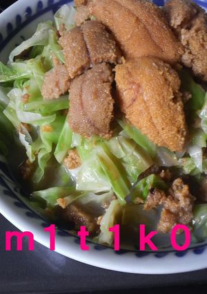 ★超！簡単　ウニキャベツ煮-レシピのメイン写真