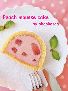 桃のムースケーキ♪さっぱりバージョン♪-レシピのメイン写真