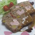 らぶりぃ~♡野菜たっぷりミートローフ☆