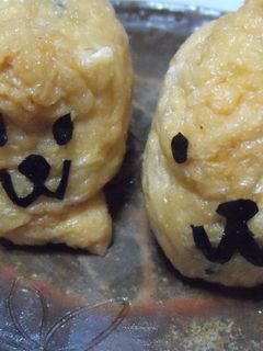 わんこいなり寿司-レシピのメイン写真