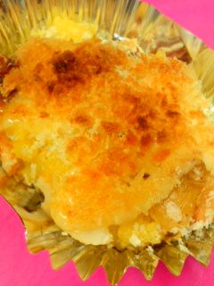 じゃが芋とちくわのマヨパン粉焼き-レシピのメイン写真