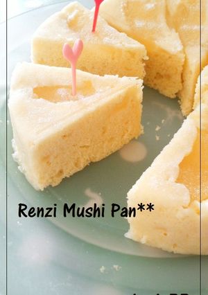 ５分で完成♪レンジdeふっくら蒸しパン-レシピのメイン写真