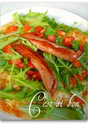 トマトと水菜のフレッシュ＆スパイシーピザ-レシピのメイン写真