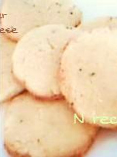 癖になるよ☪チーズペッパーマヨクッキー☪-レシピのメイン写真