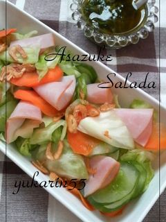 ハムと浅漬け野菜のさっぱりサラダ-レシピのメイン写真
