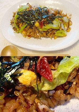 さっぱり梅チャーハン-レシピのメイン写真