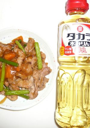 胃にやさしい、豚こま生姜焼き風味-レシピのメイン写真