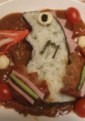 かいじゅうが生まれたよ!!デコカレー-レシピのメイン写真