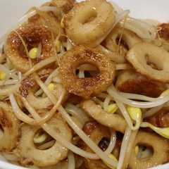 รูปของ ちくわともやしの炒め物