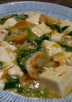 わが家のえび麻婆豆腐-レシピのメイン写真