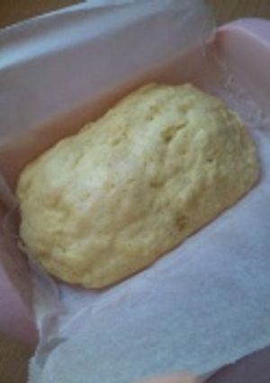 ルクエでバナナ蒸しパン♪ノンオイル-レシピのメイン写真