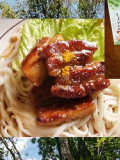 B₁とるぞ元気めん(角煮カ冷うどん)-レシピのメイン写真