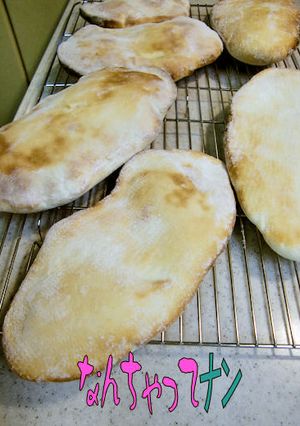 ベーキングパウダーで＜ナン＞！-レシピのメイン写真