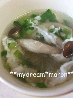 ♪冷蔵庫の野菜と春雨の簡単スープ♪-レシピのメイン写真