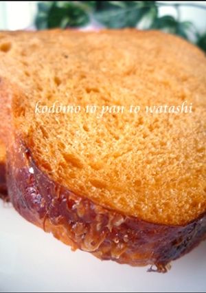 ＨＢにおまかせ　ピザパン-レシピのメイン写真
