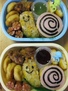 ❤キャラ弁❤チャーハンでかたつむりちゃん-レシピのメイン写真