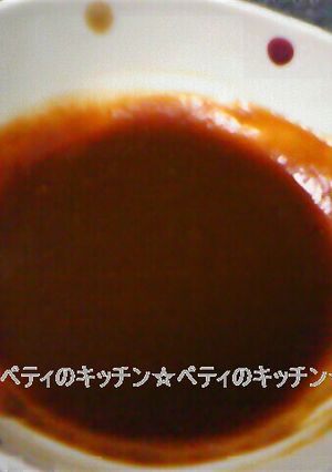 覚書☆あわせ味噌☆こんにゃくなどに♪-レシピのメイン写真