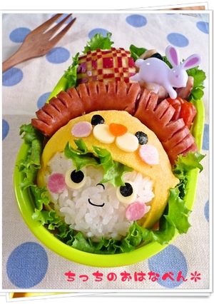 ＊キャラ弁＊　ライオン帽子の男の子♪-レシピのメイン写真