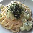 うどんに飽きた人へ