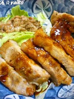 お手軽☆スタミナ丼-レシピのメイン写真