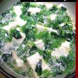 小松菜の茎と豆腐のタラコあんかけ
