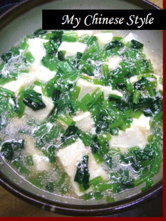小松菜の茎と豆腐のタラコあんかけ-レシピのメイン写真