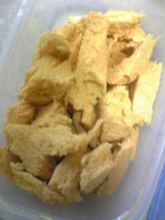 簡単超手抜き♪おやつに!きなこパン♪-レシピのメイン写真