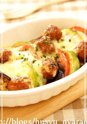 茄子とトマトとアボカド肉だんごチーズ焼き-レシピのメイン写真
