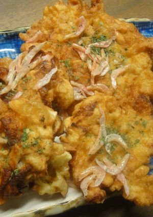 チーカマのピーナッツお焼き～！！！-レシピのメイン写真